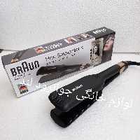 اتومو کراتینه براون  فوق حرفه ای 1280 درجه حرارت مدل BR2955