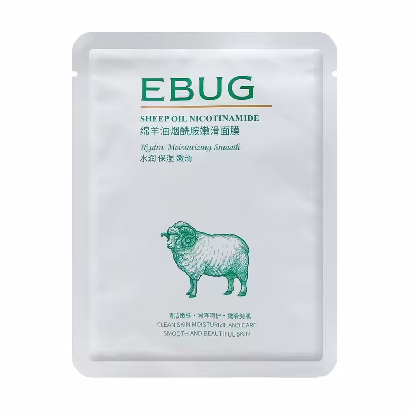 ماسک ورقه ای روغن گوسفند