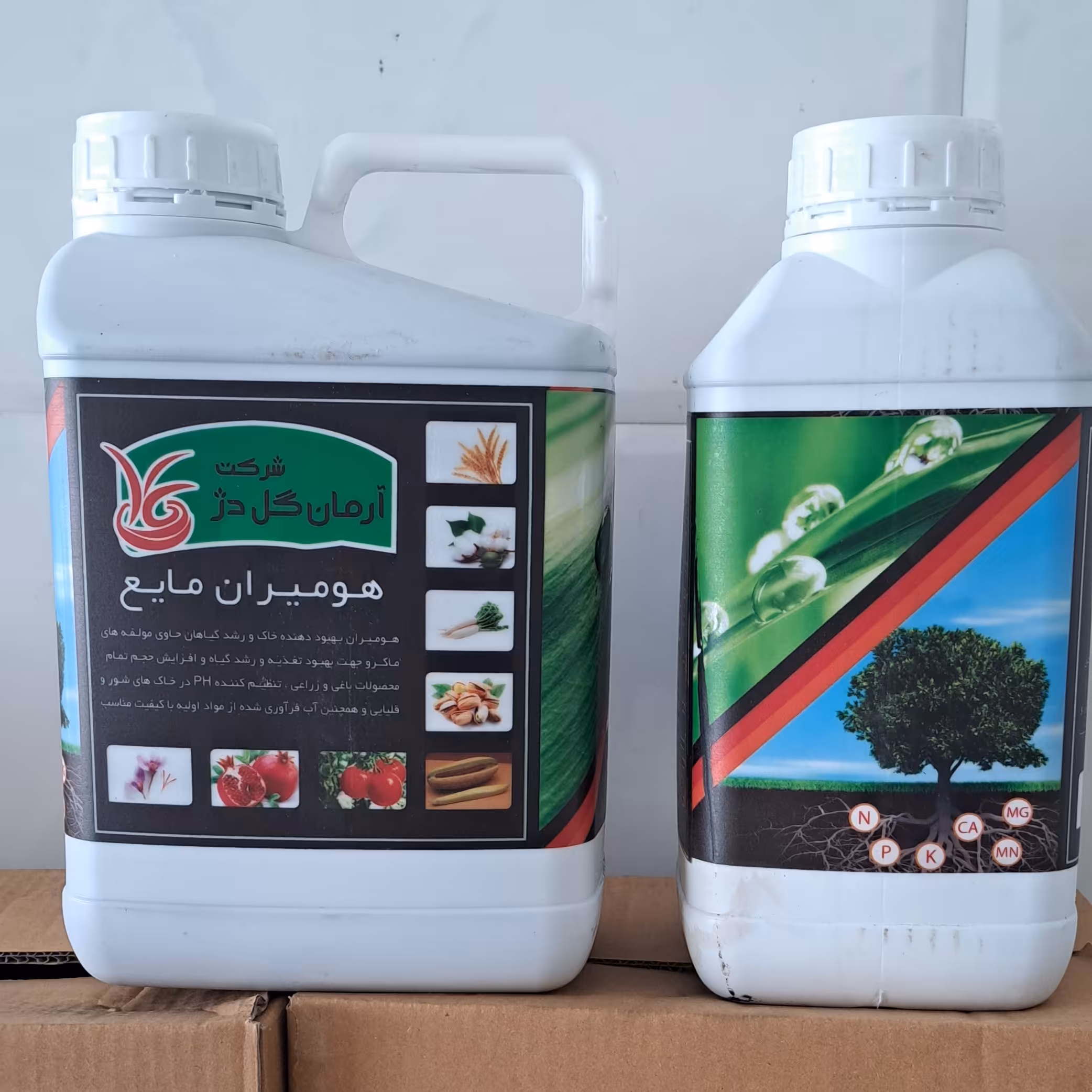 کود اسید هیومیک مایع 5 لیتری شرکت آرمان گل دژ 