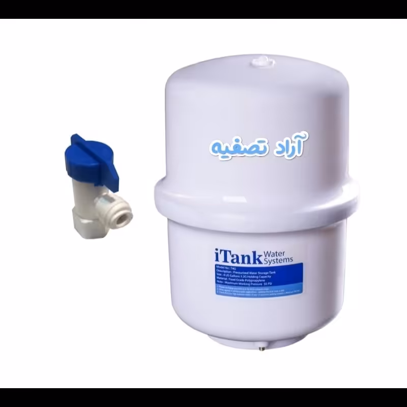 مخزن ای تانک ایرانی