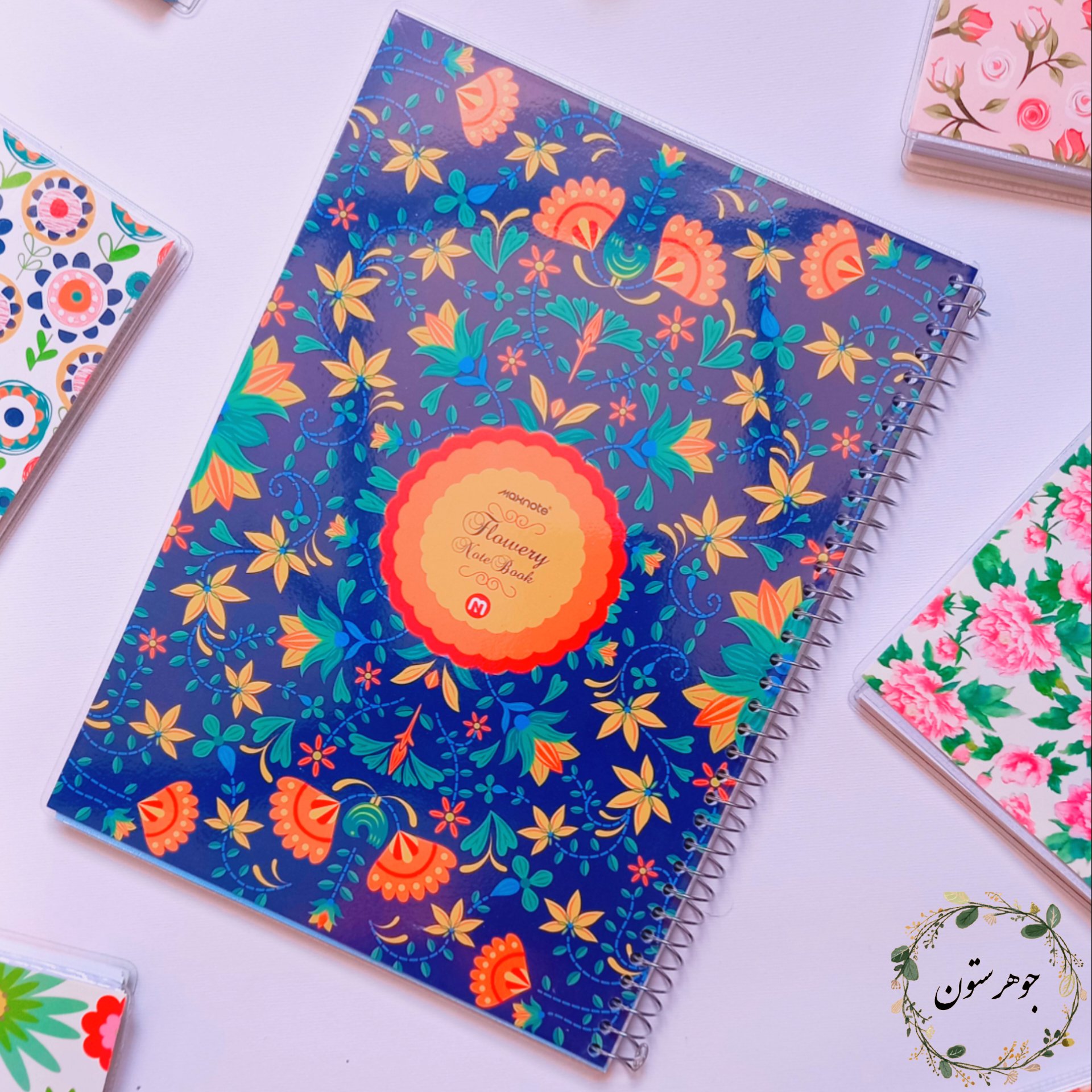 دفتر خط دار فانتزی گلگلی ( دفتر مشق خطدار )