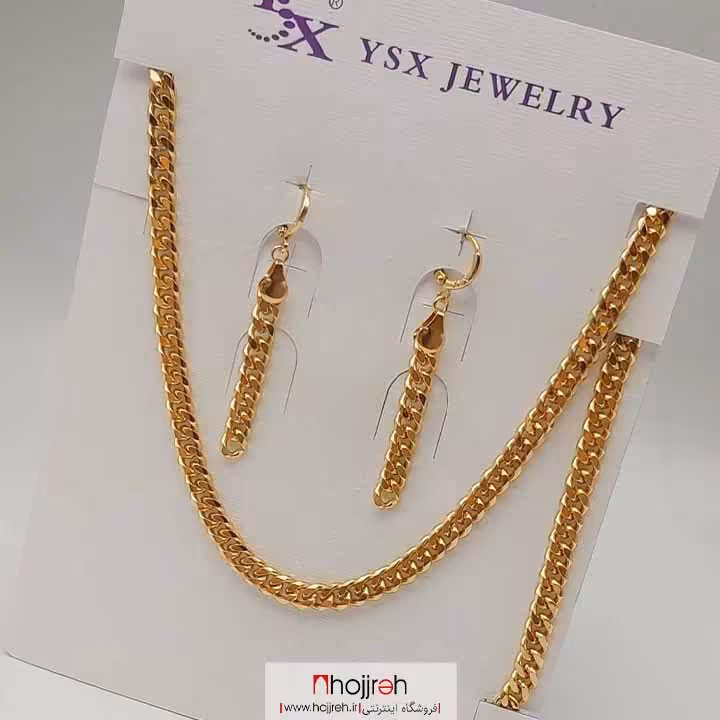 اطلاعات ، قیمت و خرید سرویس کارتیر مارک YSX استیل آبکاری طلا کد D251