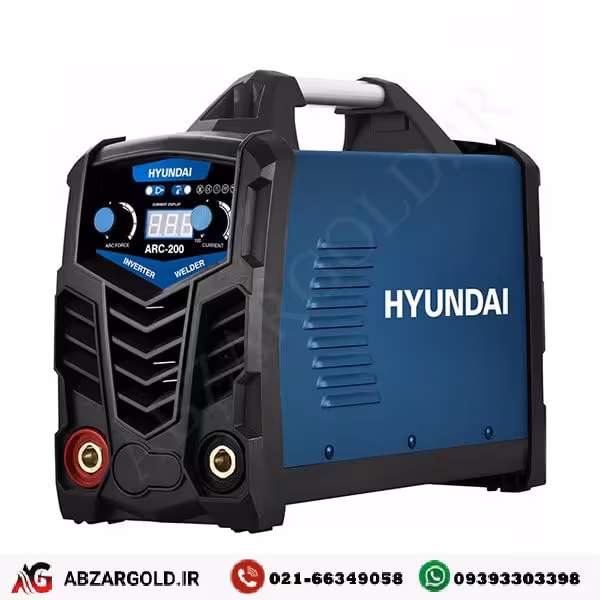 اینورتر جوشکاری هیوندای 200 آمپر مدل ARC-200