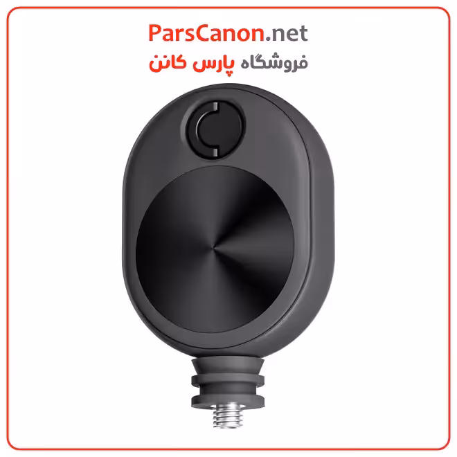 Insta360 Fast Charging Hub for ONE X2