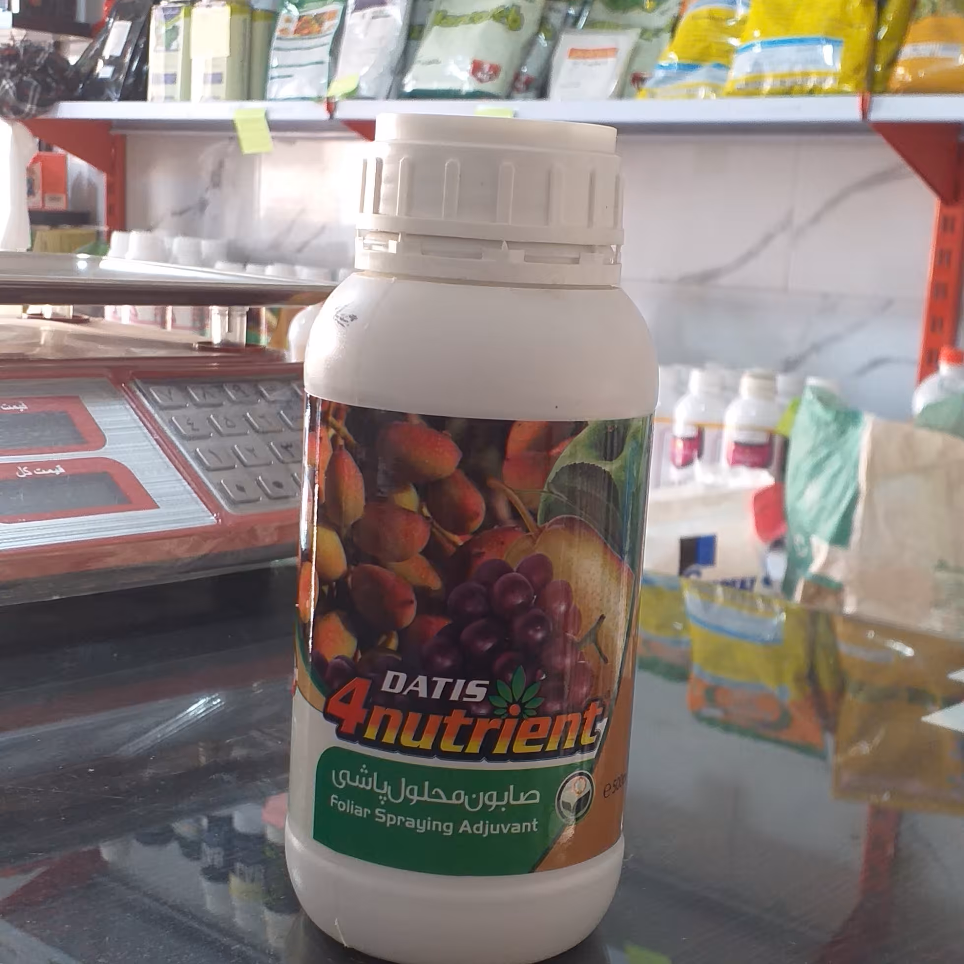 صابون محلول پاشی  4نوترینت  