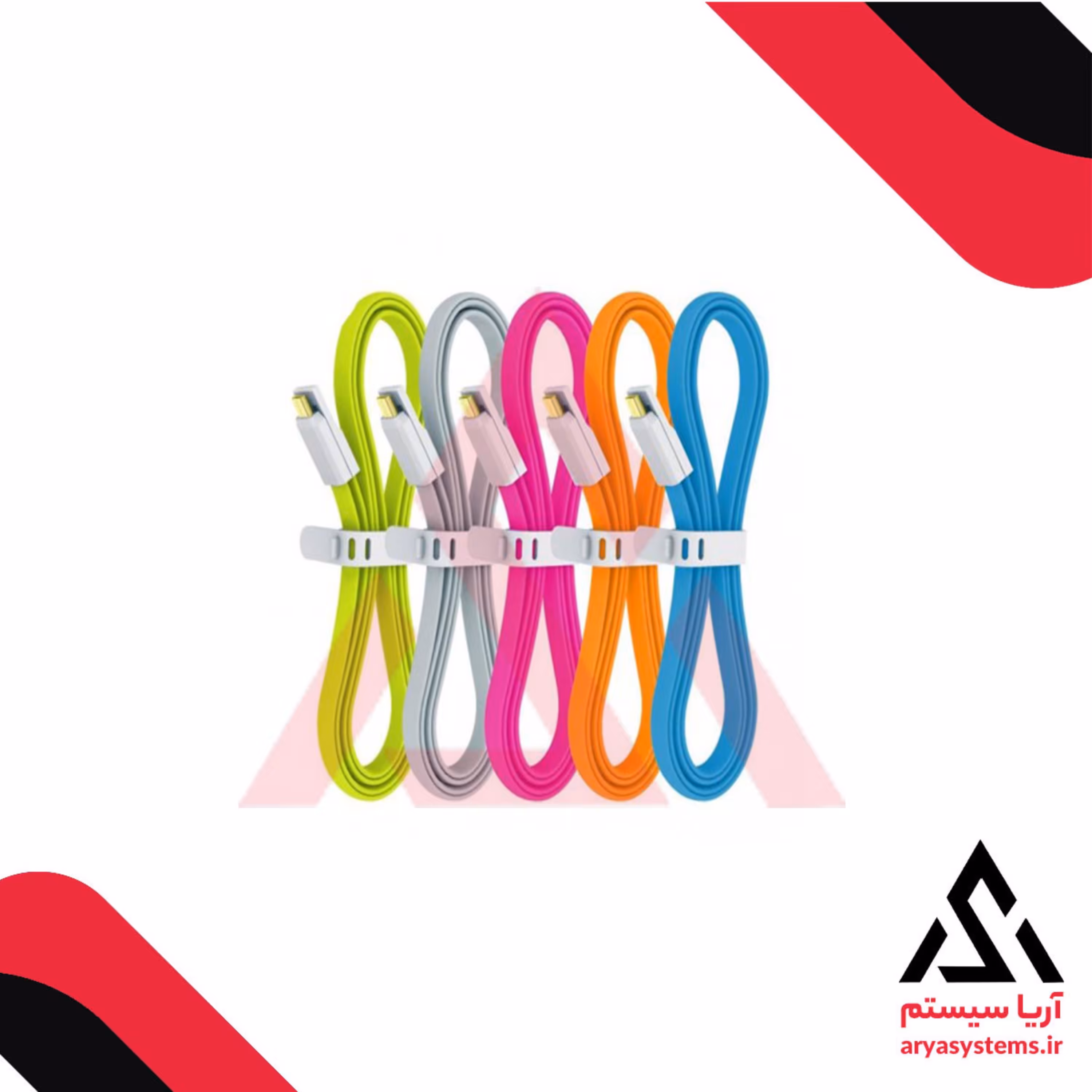 کابل فلت ایفون P-net KB.102