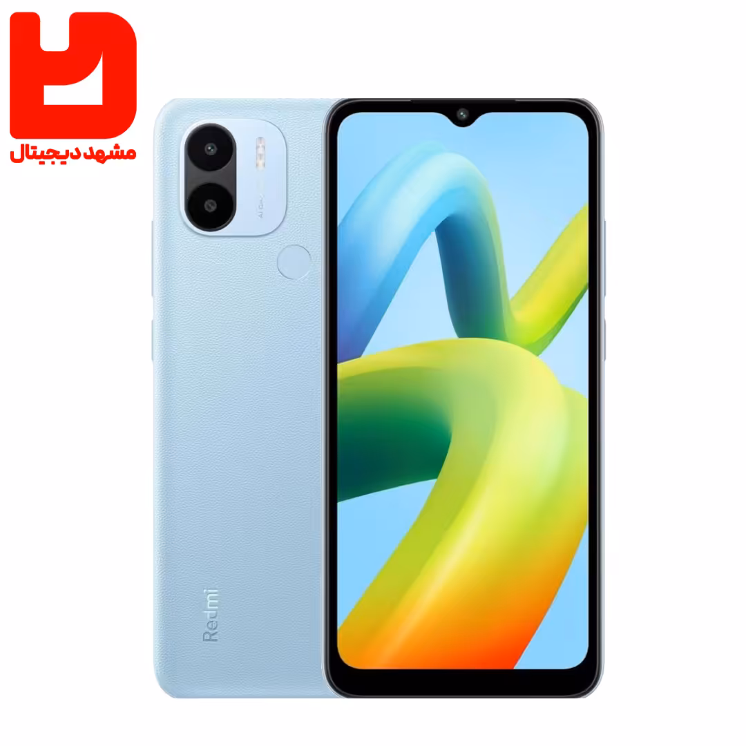 Xiaomi Redmi A1 Plus شیائومی ردمی ای 1 پلاس