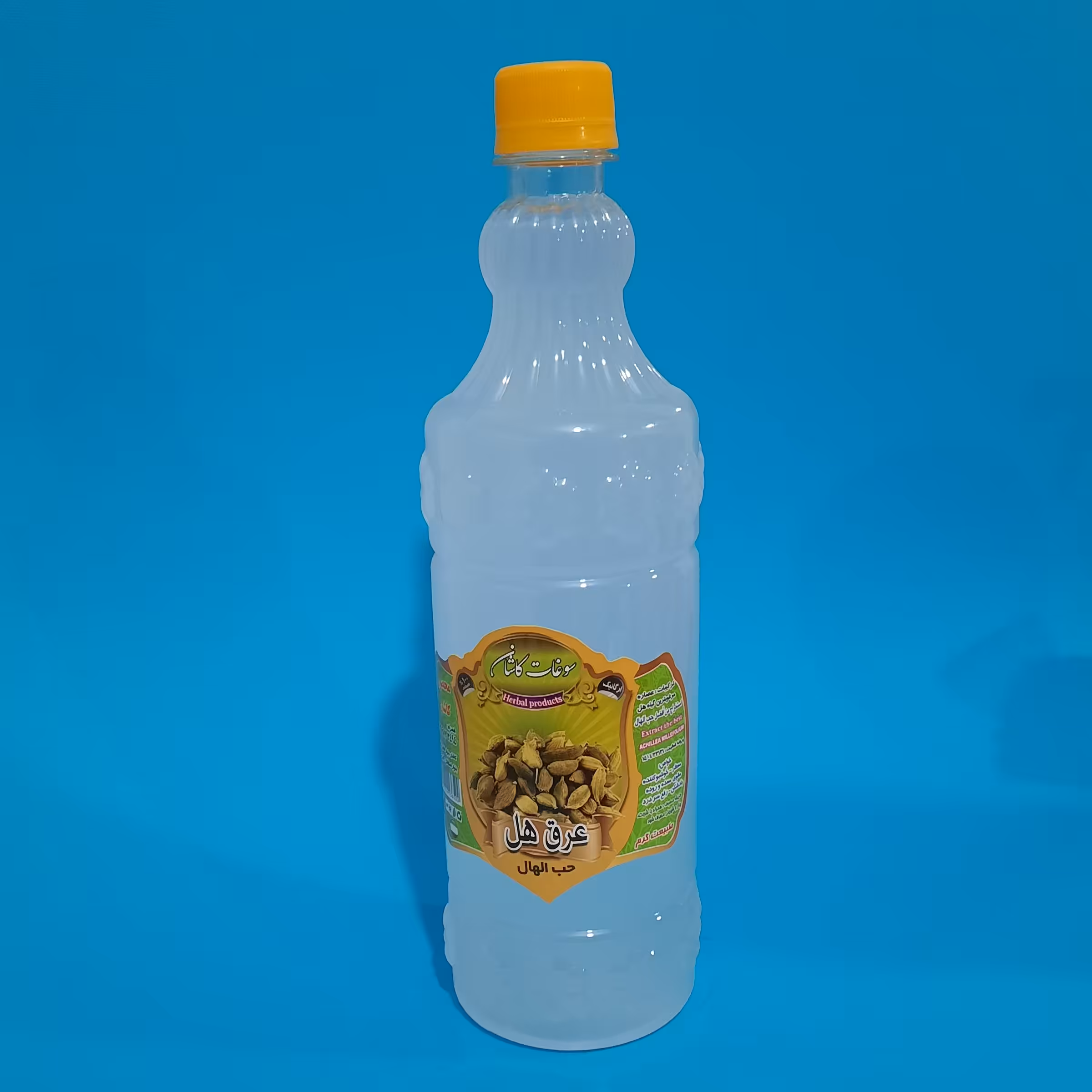 عرق هل  صد در صد طبیعی و معطر 