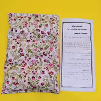 کیسه نمک دو لایه