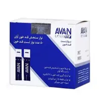 نوار  قند خون اوان 50 عددی انقضا2.2027