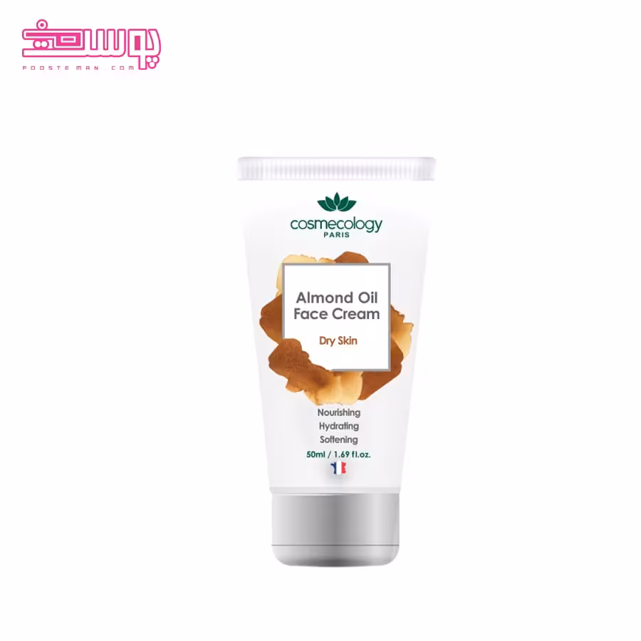 کرم نرم کننده بادام کاسمکولوژی حجم 50ml