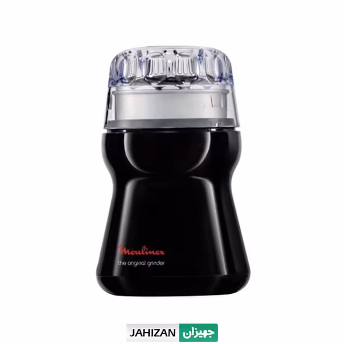 آسیاب برقی مولینکس مدل AR110