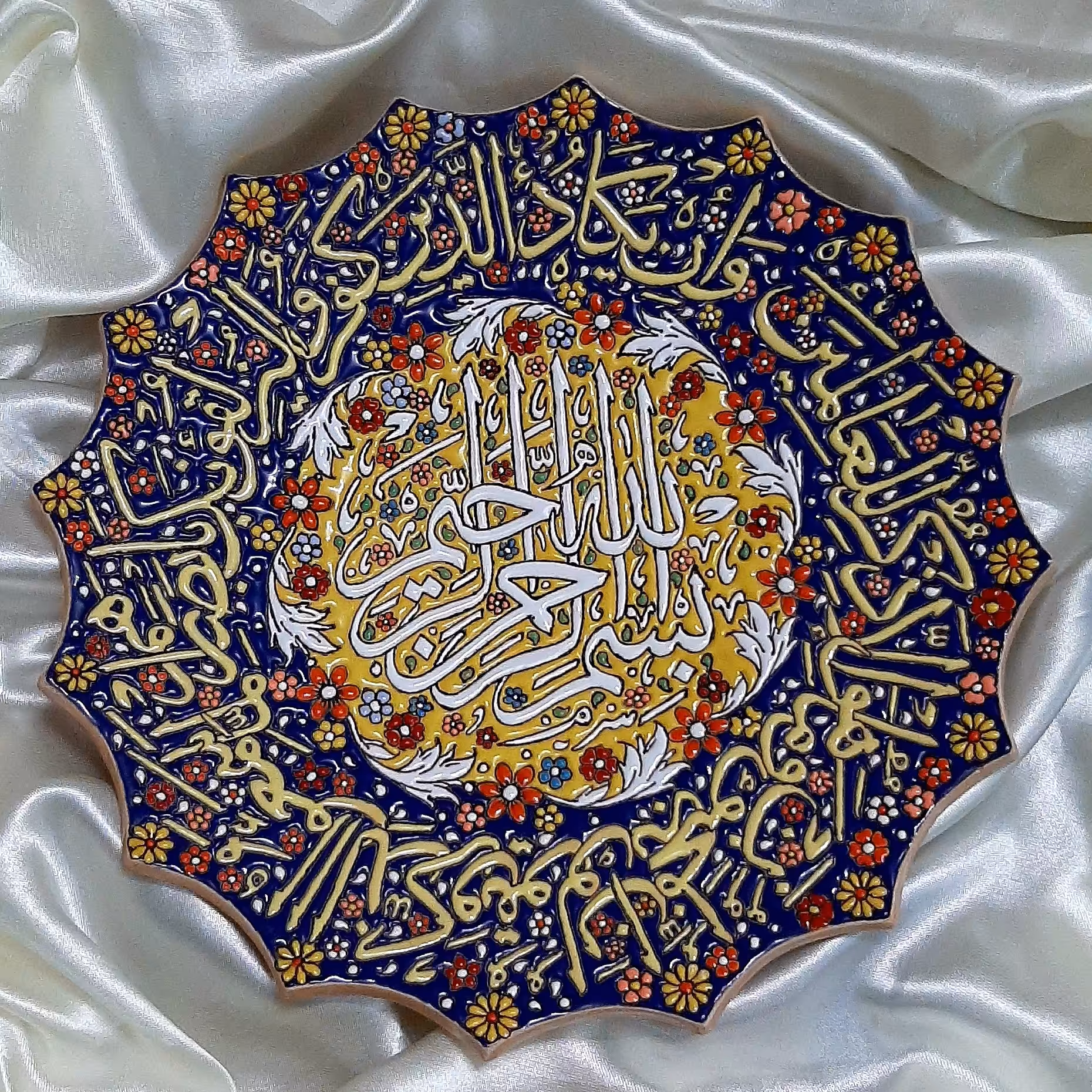 دیوارکوب وان یکاد30 سانتی مناسب هدیه روز معلم بدون  قاب، تهیه شده از بهترین متریال توسط اساتید میناکاری بدون قاب