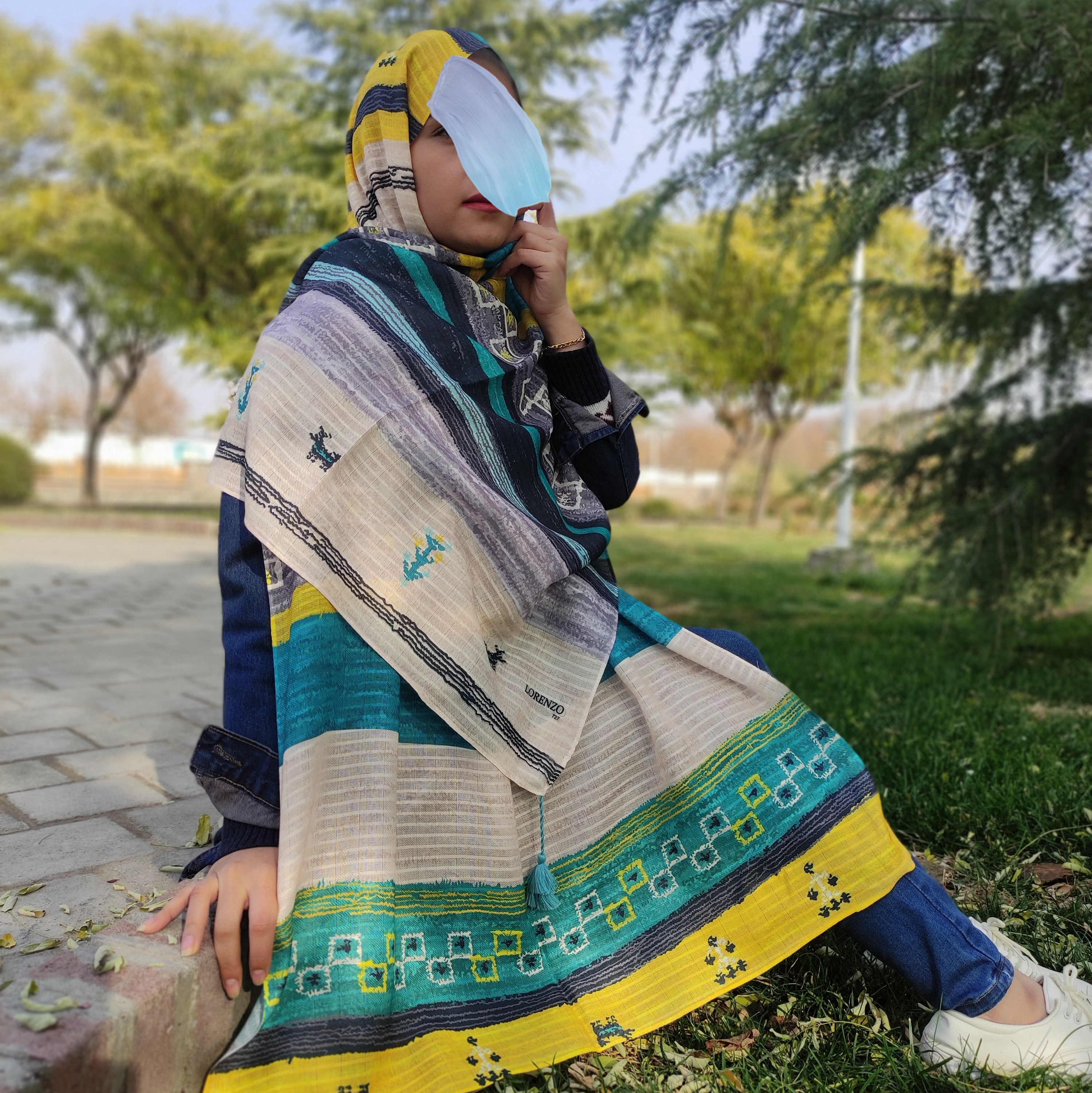 شال عید