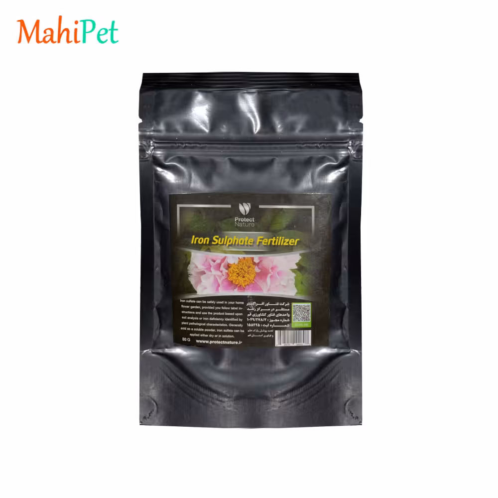 کود سولفات آهنگ گیاه آپارتمانی پروتکت نیچر Iron Sulphate وزن 80 گرم
