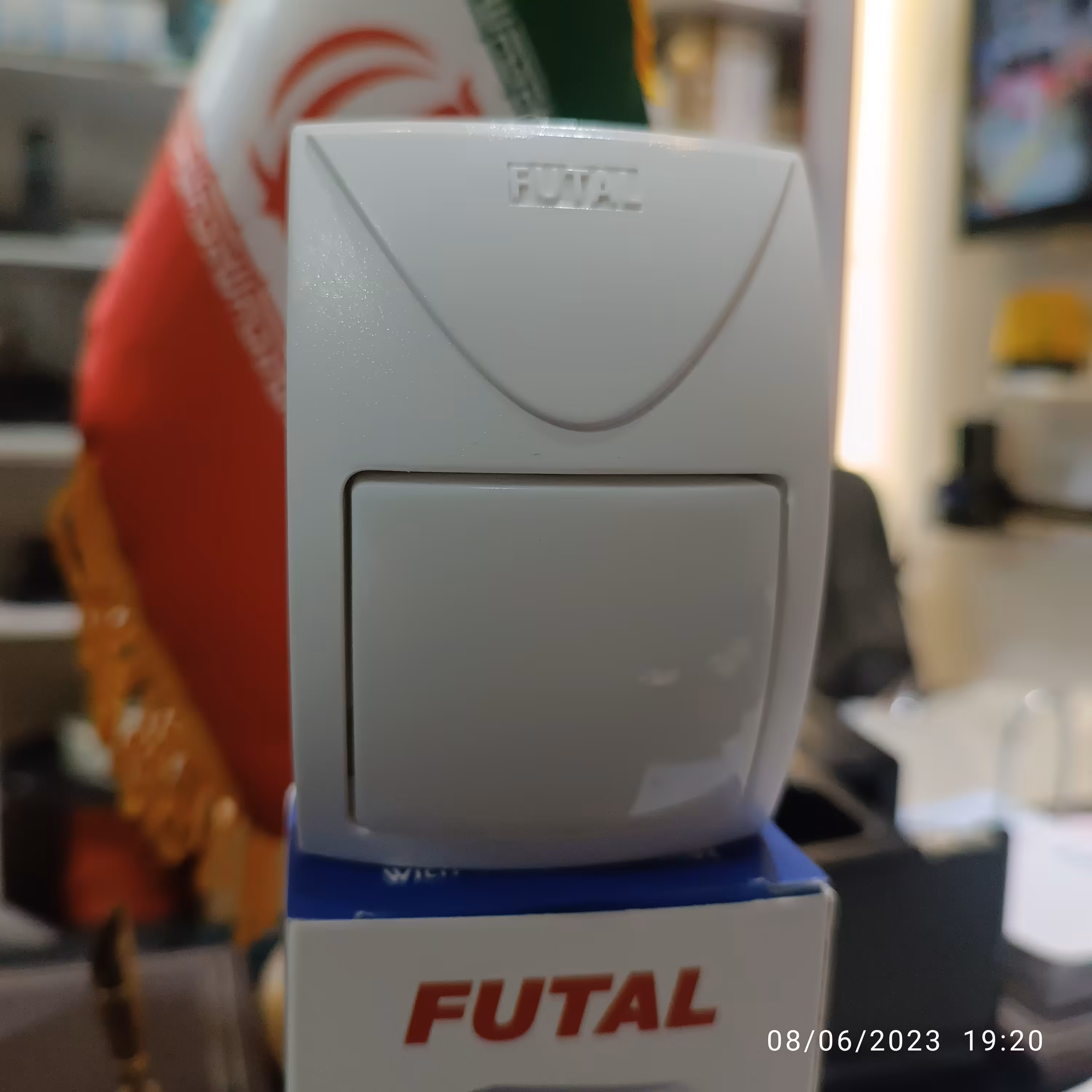 چشمی با سیم دزدگیر اماکن فوتال