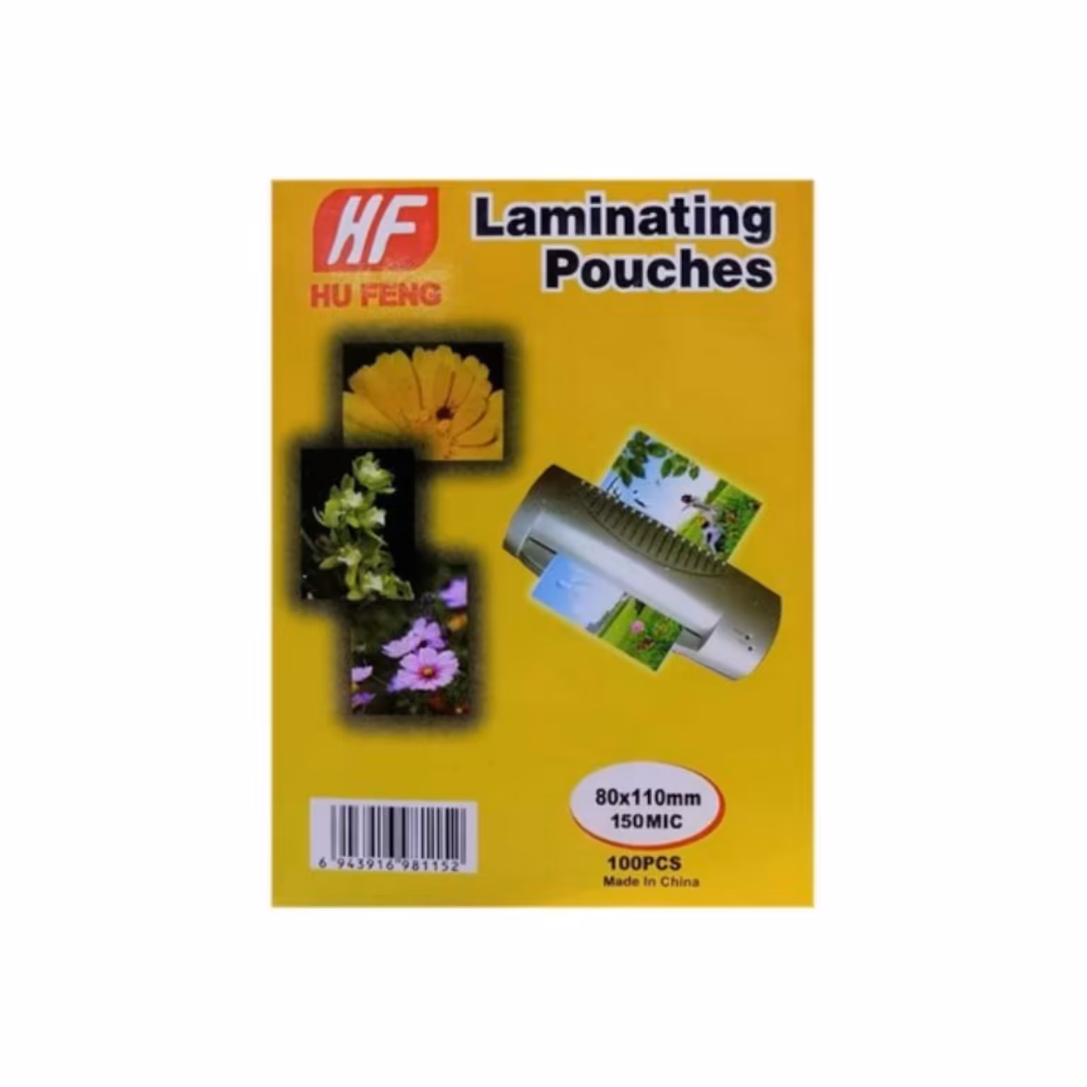 طلق پرس کارت 8در 11 ( HF) 150 میکرون