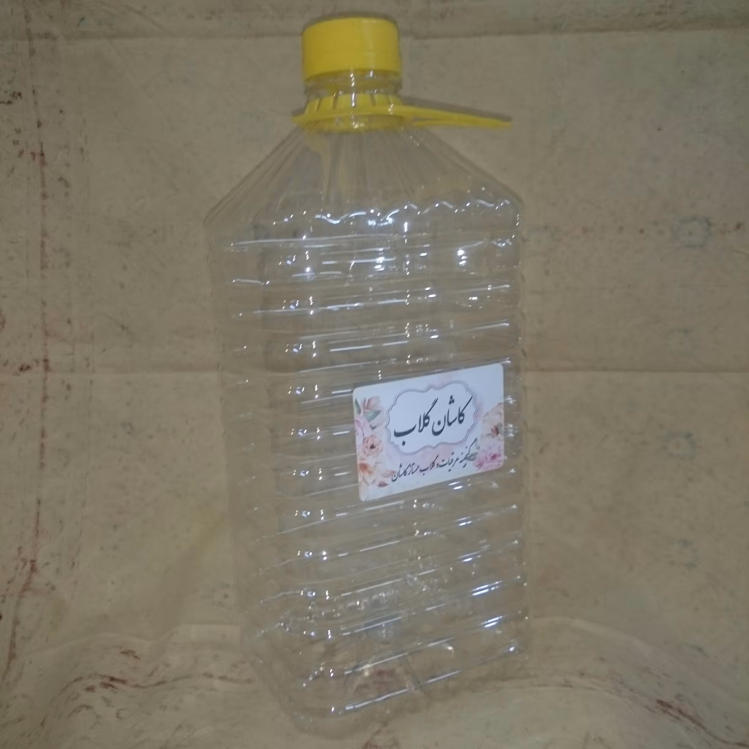 عرقیات گیاهی ترکیبی کاهش (5لیتری) 