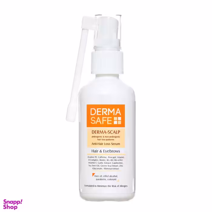 سرم تقویت کننده مو و ابرو درماسیف (Dermasafe) مدل H&amp;E حجم 50 میلی‌لیتر