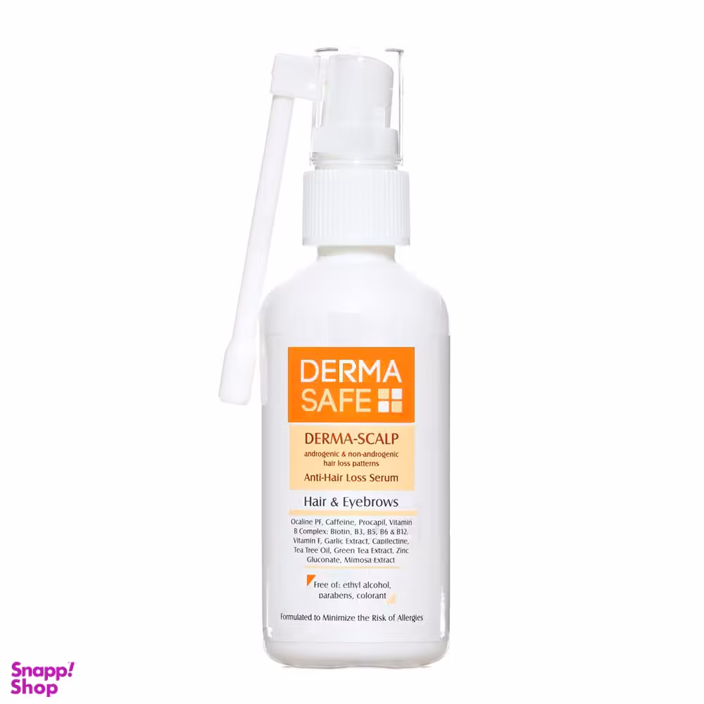 سرم تقویت کننده مو و ابرو درماسیف (Dermasafe) مدل H&E حجم 50 میلیلیتر