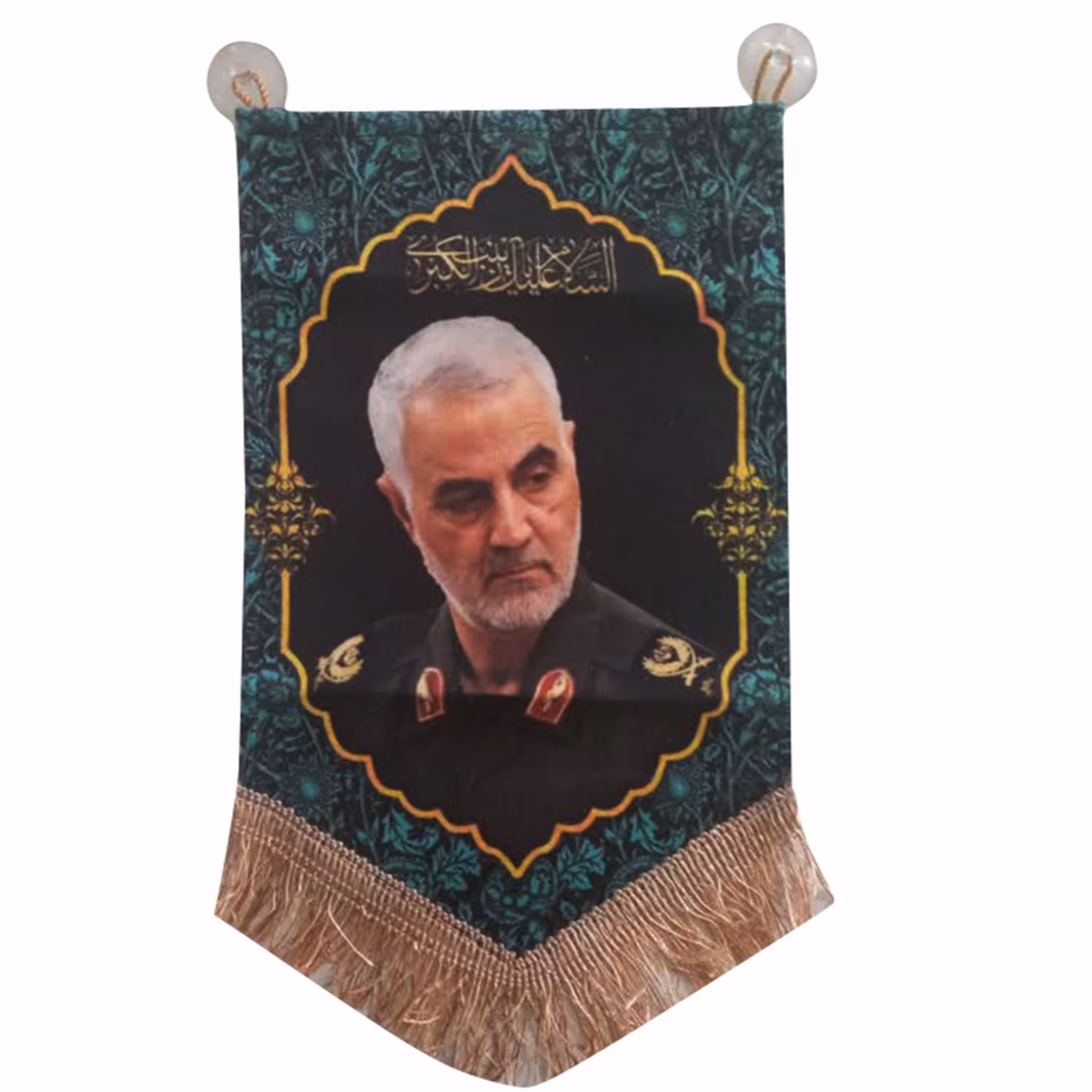 012309-آویز خودرو سبز 18در30 طرح سردار سلیمانی السلام علیک یا زینب الکبری-0123