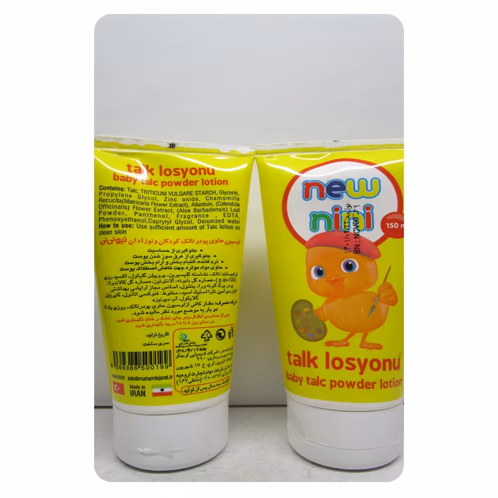 لوسیون کودک نیو نی نی حاوی پودر تالک حجم 150 میلی لیتر