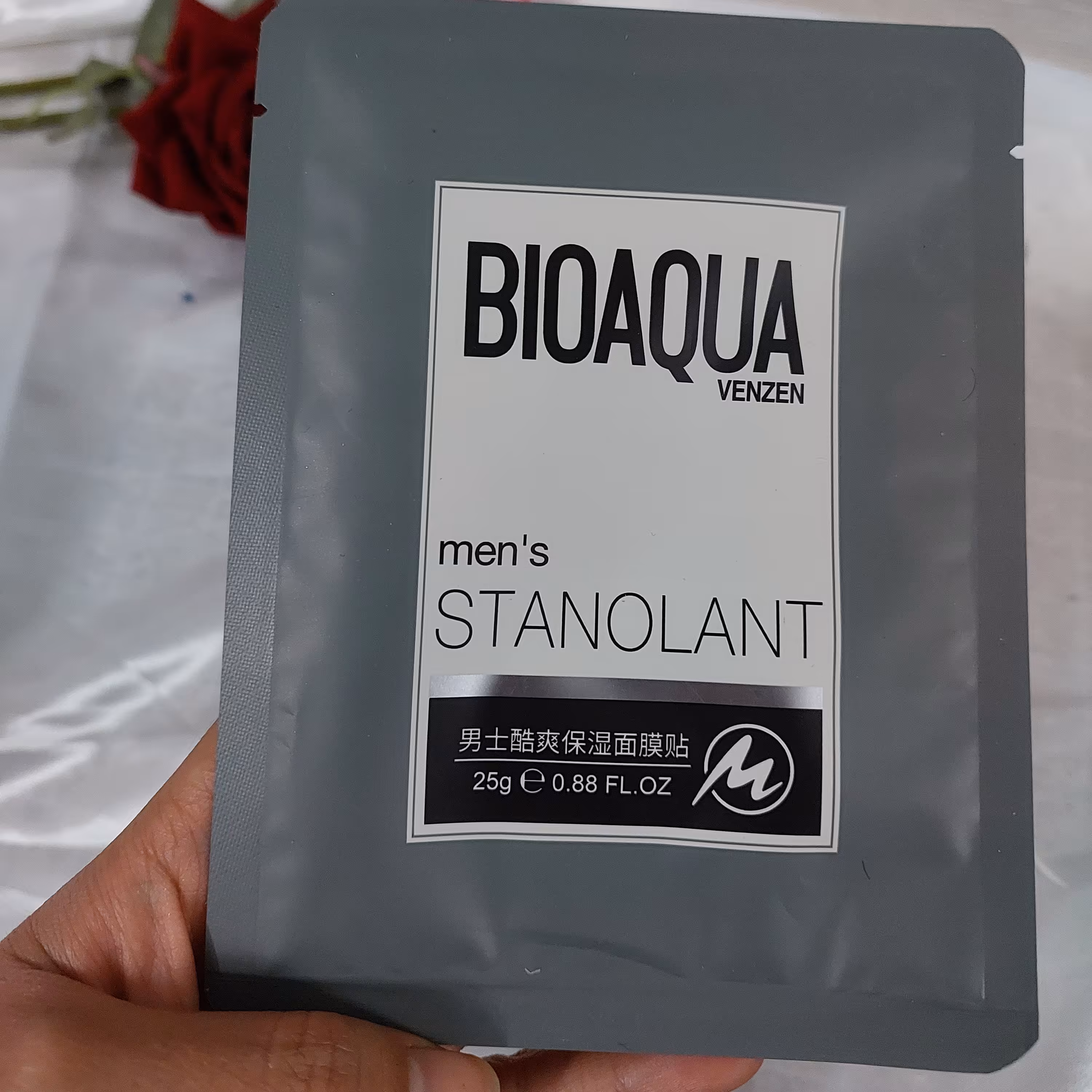 ماسک  ورقه ای کربن