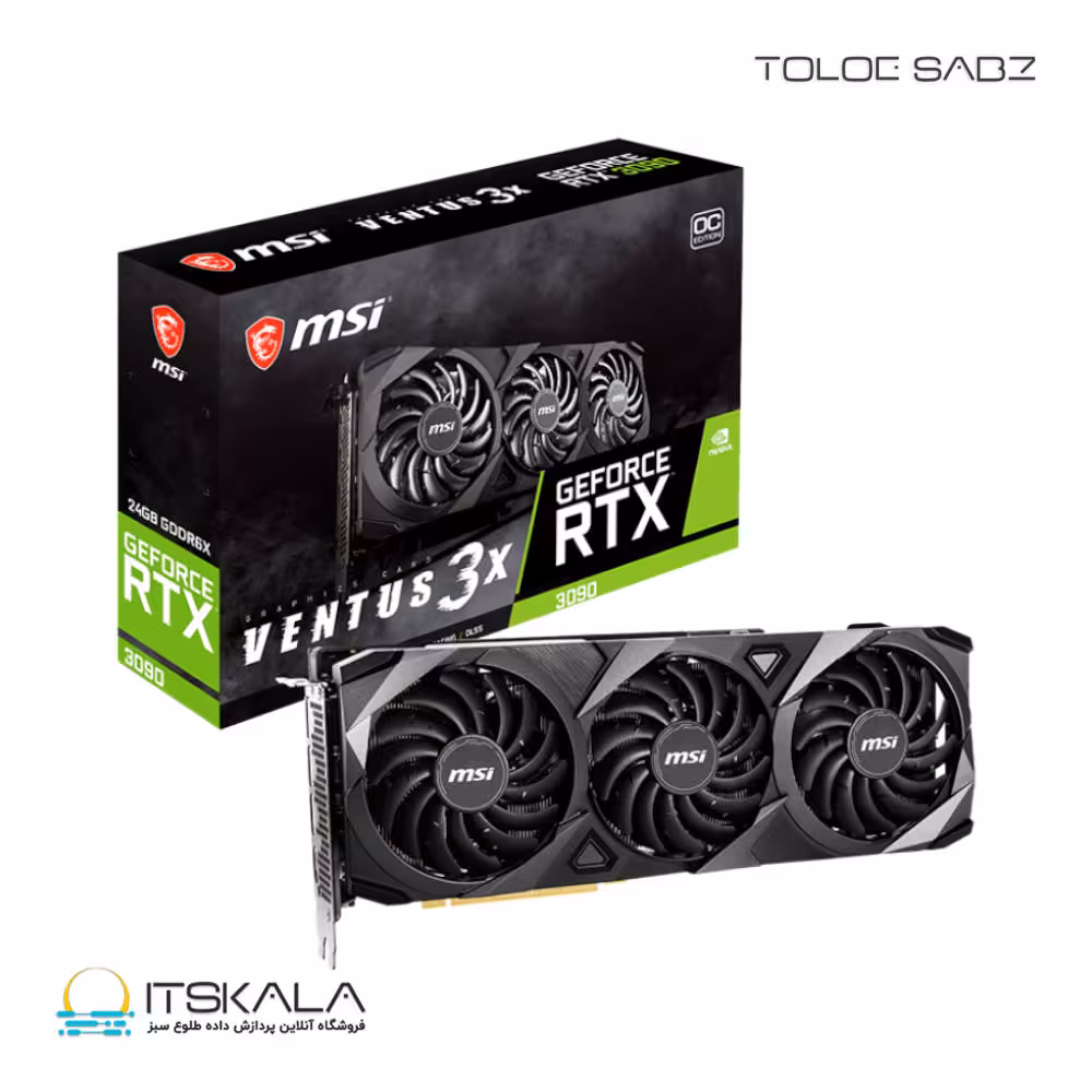 کارت گرافیک ام اس آی GeForce RTX™ 3090 VENTUS 3X 24G OC | ITSKALA