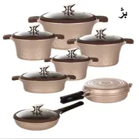 سرویس پخت و پز 14 پارچه جی فی نی GIFFINI بژ  کد 03
