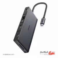 قیمت و خرید هاب USB C انکر Anker 552 - شبکه ساز