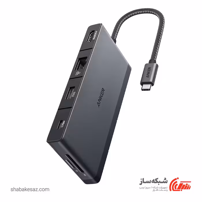 قیمت و خرید هاب USB C انکر Anker 552 - شبکه ساز