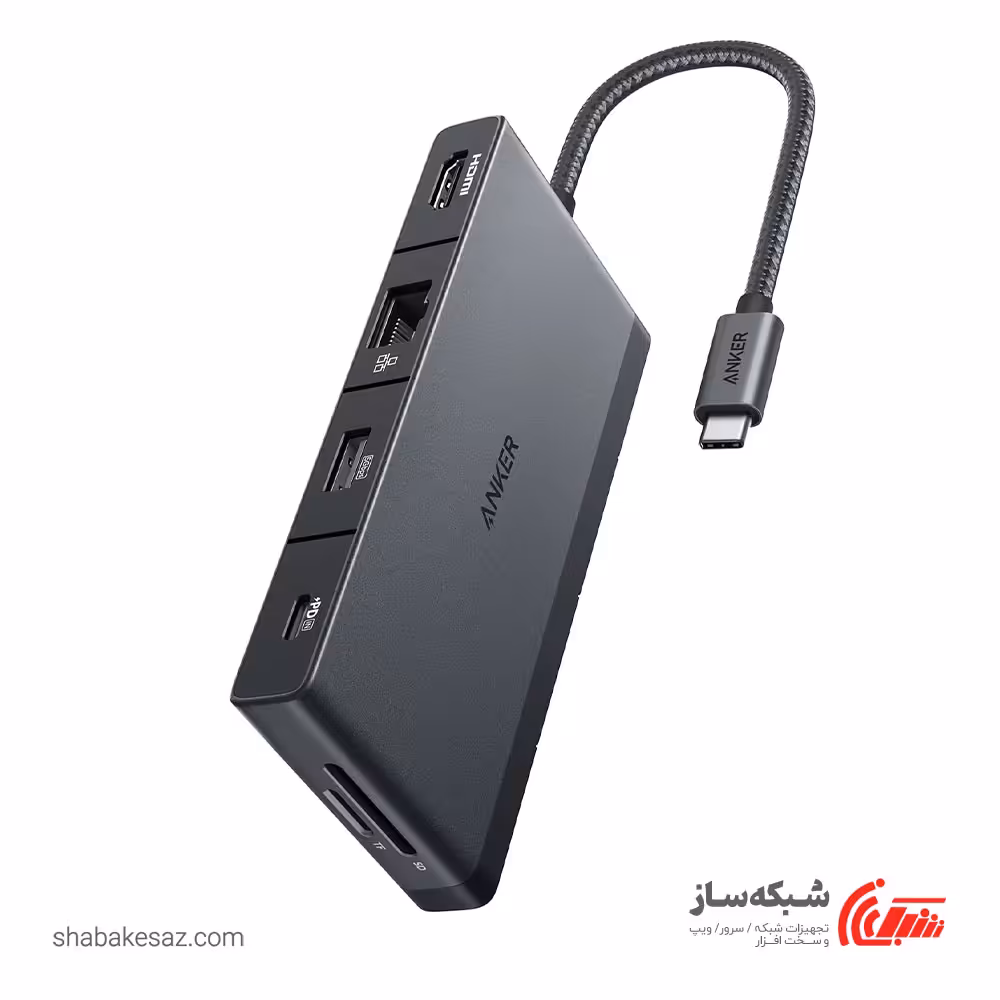 قیمت و خرید هاب USB C انکر Anker 552 - شبکه ساز