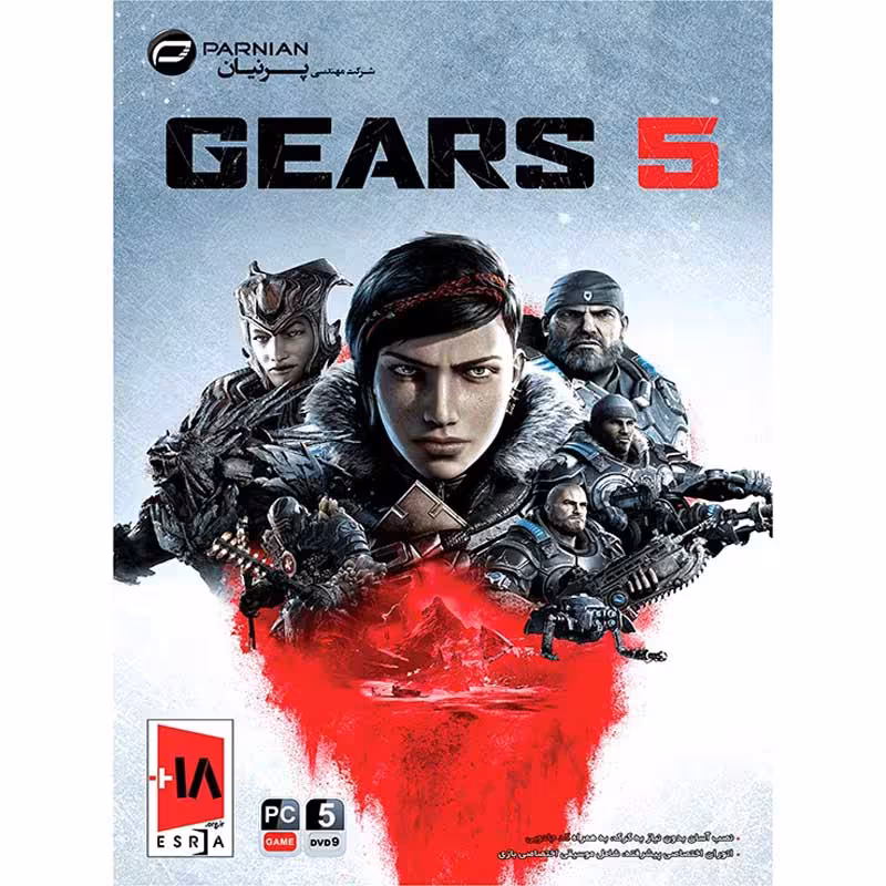 Gears 5 پرنیان