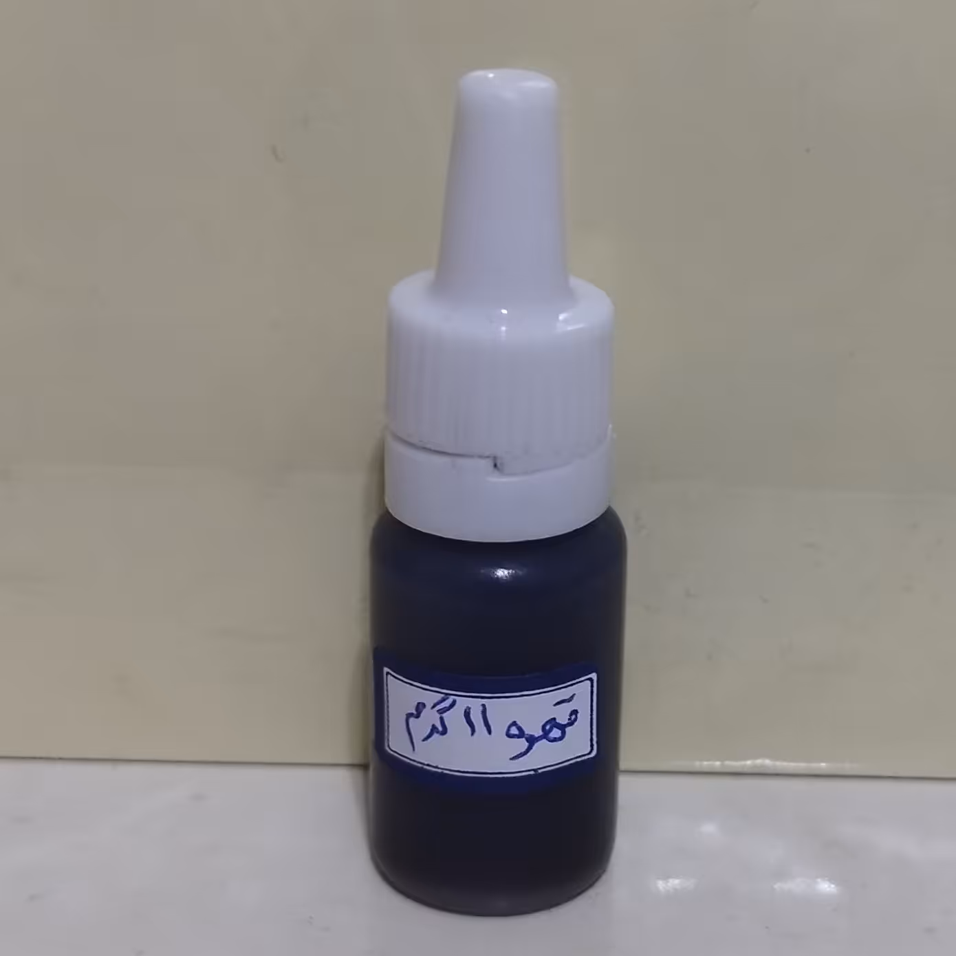 اسانس قهوه فرانسوی