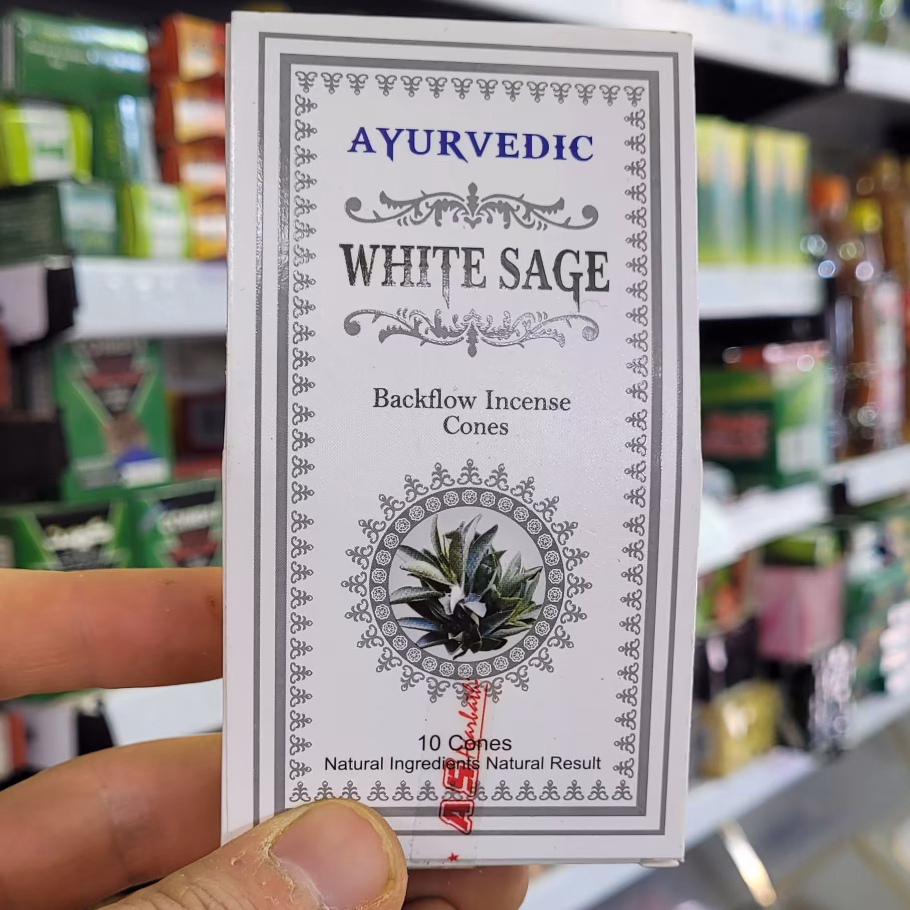 عود آبشاری دست ساز  عطر فوق العاده آرامش بخش      