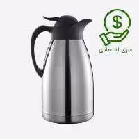 فلاسک 2 لیتر اقتصادی یونیک کد 1988