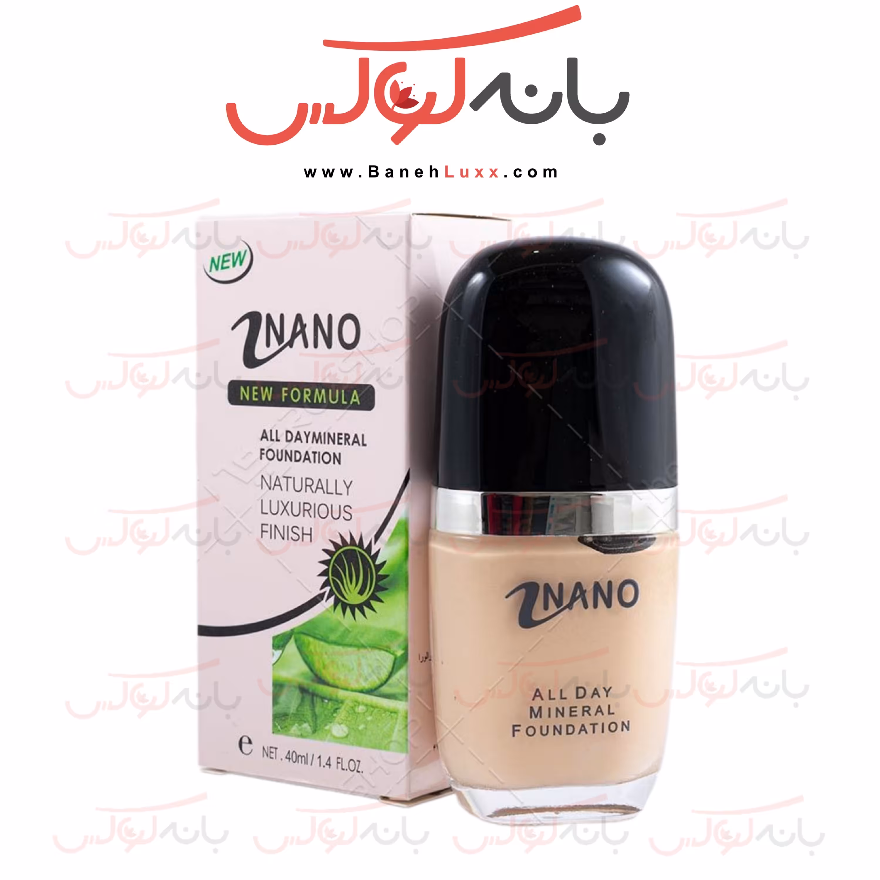کرم پودر نانو گیاهی با عصاره آلوئه ورا SPF 15