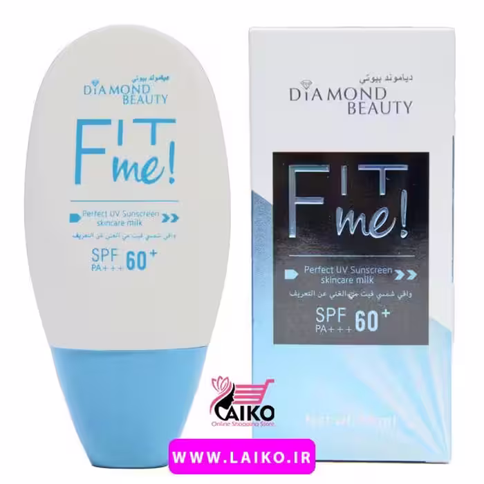 کرم ضد آفتاب مدل Fit Me دیاموند بیوتی Diamond Beauty