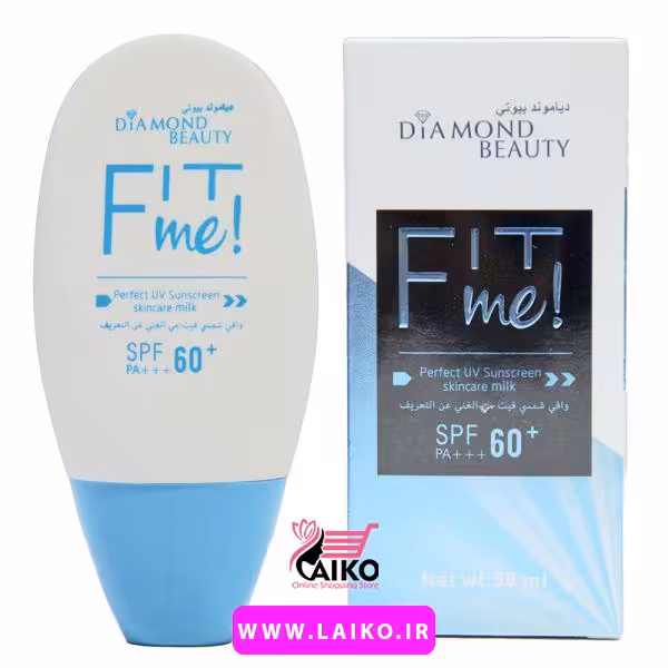 کرم ضد آفتاب مدل Fit Me دیاموند بیوتی Diamond Beauty