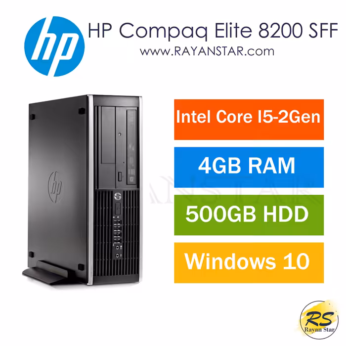 مینی کیس اچ پی HP Compaq 8200 Elite