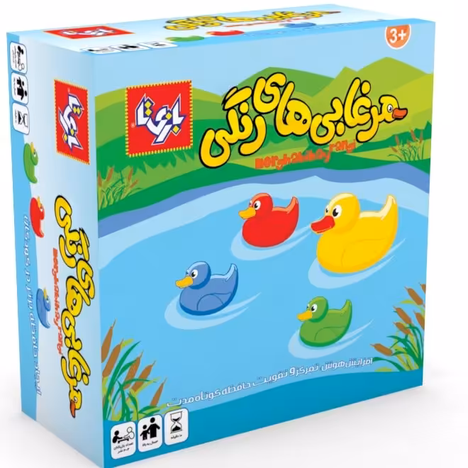 بازی مرغابی های رنگی بازی تا