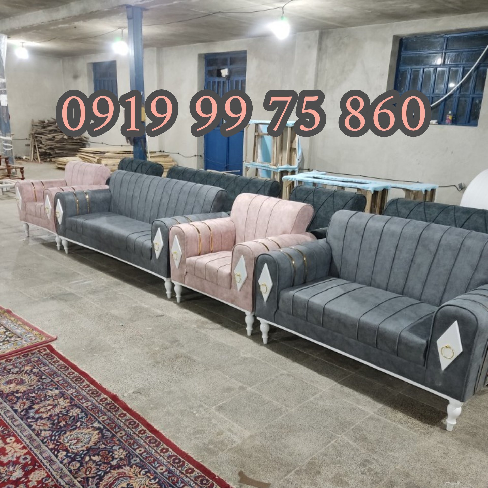 مبل مبلمان راحتی  اسکارلت پایه خراطی 