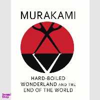 کتاب Hard-Boiled Wonderland and The End of the World اثر Haruki Murakami انتشارات سبزان