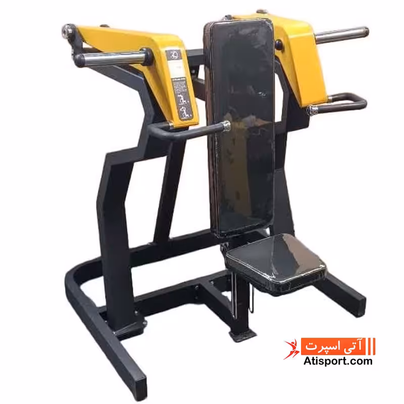 سرشانه DHZ طرح پروفیل اسپرت فیکس  V35