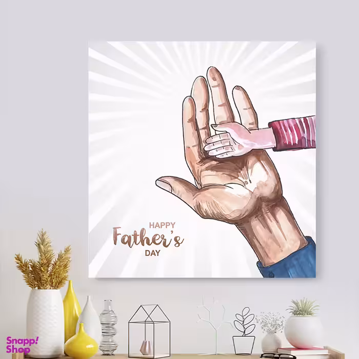 تابلو شاسی مدل هدیه روز پدر کد S178