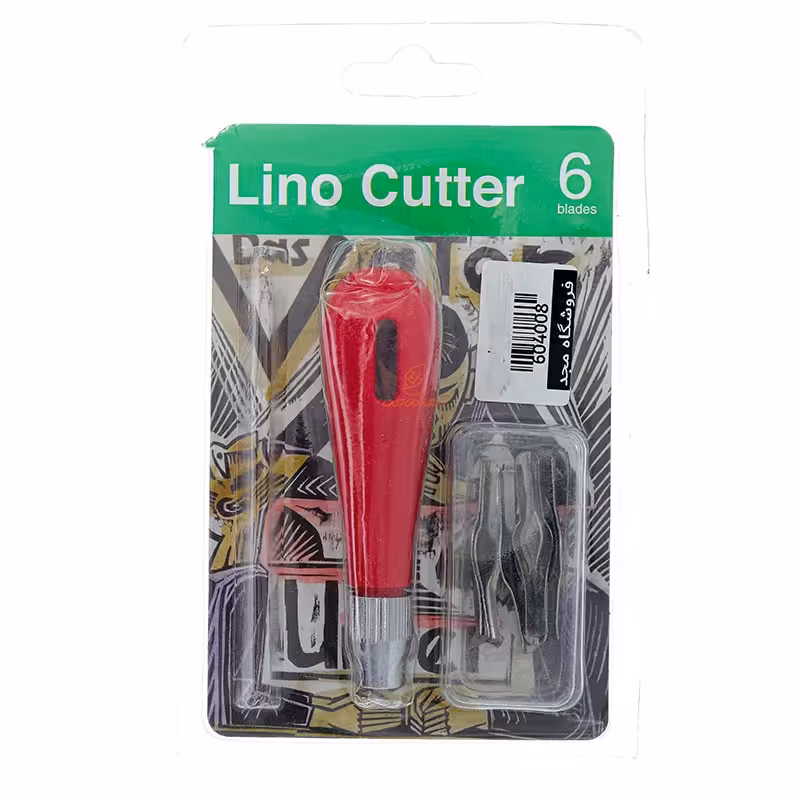 کاتر(مغار) لینو دسته پلاستیکی