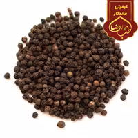 فلفل سیاه 250 گرمی طب الرضا