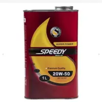 روغن اسپیدیSuper Power 20W50 سوپر پاور حجم 1 لیتر SL