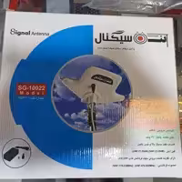 آنتن اتوبوسی سیگنال