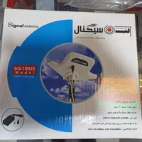 آنتن اتوبوسی سیگنال